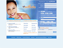 Tablet Screenshot of netlove.gr